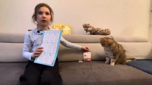 Выучить таблицу умножения на 3 за один день .