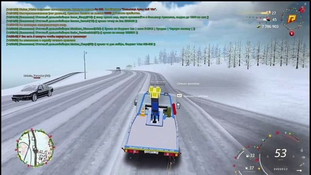 Медиаплеер 2025-01-01 14-50-37 смотреть онлайн