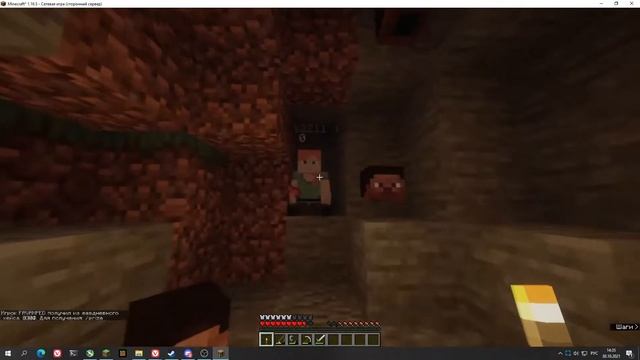 саси 2 смотреть онлайн