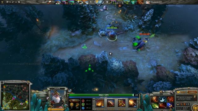 [Dota 2] Sniper Ultimate смотреть онлайн