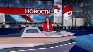 Выпуск новостей в 10:00 от 01.01.2025