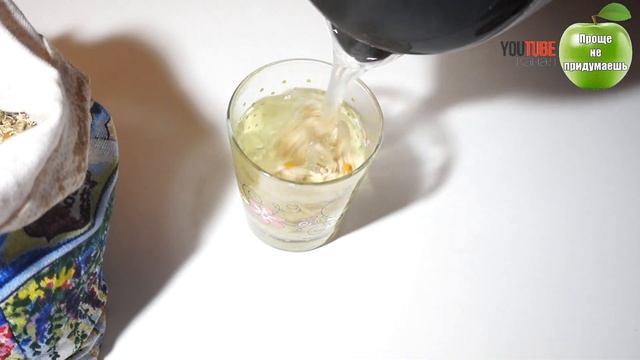 От СТОМАТИТА и ВОСПАЛЕНИЕ ДЁСЕН смотреть онлайн