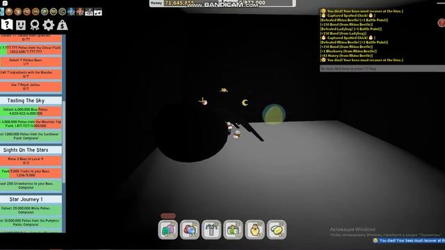 СЕКРЕТНЫЕ МЕСТА В СИМУЛЯТОРЕ ПЧЕЛОВОДА В ROBLOX смотреть онлайн