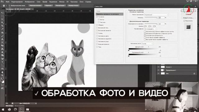 ДЮЦ «Красногвардеец»: студия «Медиа-центр» смотреть онлайн