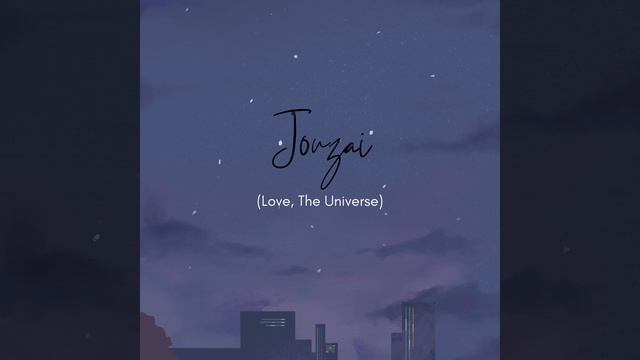 Over the Stars 4 U (2023 Version) смотреть онлайн