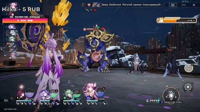 хсремся смотреть онлайн