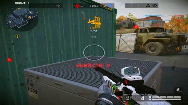 Мувик. [WARFACE] [МЕДИК] смотреть онлайн