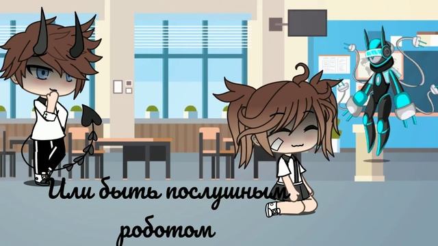 Gacha life//клип на песню HUMAN с переводом//обязательно прочитайте описание//6+ смотреть онлайн
