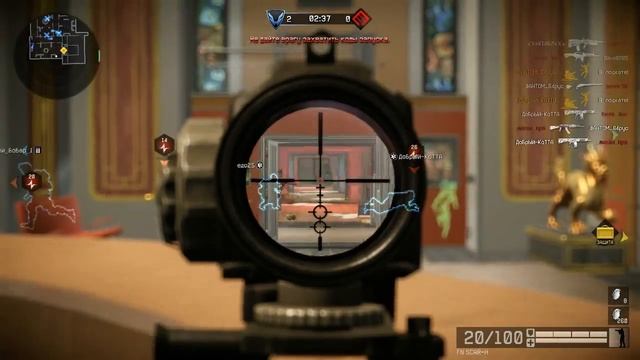 Warface. Бепыч играется Скаром на "Депозите" :D смотреть онлайн