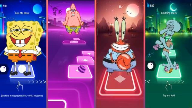 Epic battle of Sponge Bob and his friends(SpongeBob-Patrick-Mr.Krabs-Squidward) ^ Tiles Hop EDM Rus смотреть онлайн
