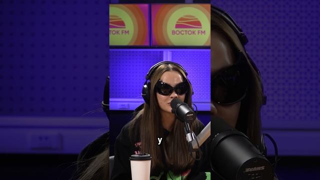 Что близко Джигану и Вале Карнавал? #востокfm смотреть онлайн