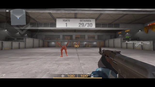 тренеровка аима🥷|standoff 2#standoff #standoff2 #стандофф #стандофф2 #игры #рек #tréning #capcut смотреть онлайн