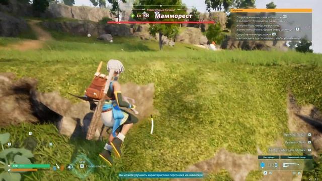 ПЕРВЫЙ ЗАПУСК ЦЕЗАРЯ И ЦАРЯ В ПАЛВОРЛД - Palworld - Смешные моменты, нарезки, мнение | Часть 1 смотреть онлайн