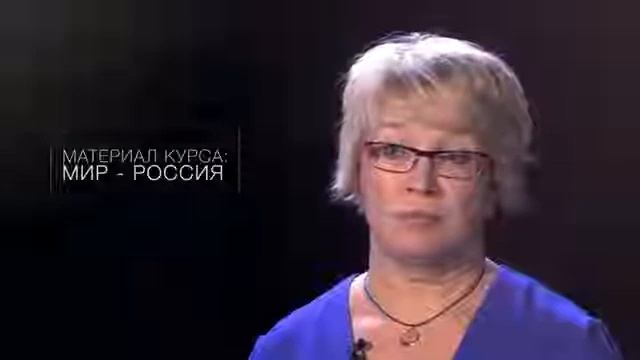 Основы корпоративных финансов О курсе #1 смотреть онлайн