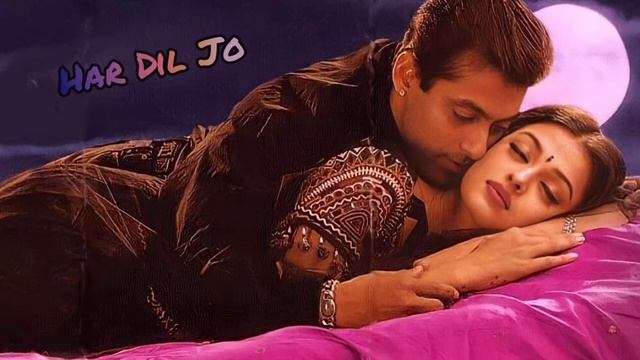 Har Dil Jo Pyar Karega Song |Jhankar Gana) Salman Khan, Rani Mukherjee | Udit Narayan, Alka Yagnik
