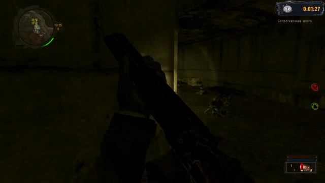 S.T.A.L.K.E.R. Контракт на Хорошую Жизнь #1. Вот это Начало!