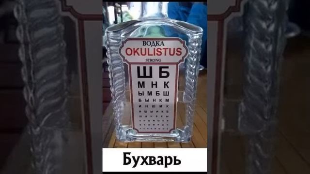 17 февраля 2021 г.