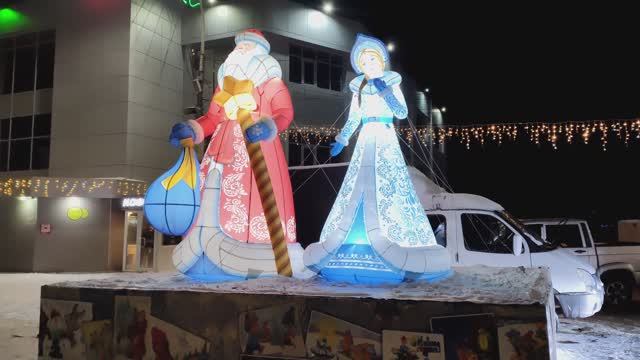 Новогодняя ночь в Вольске. смотреть онлайн