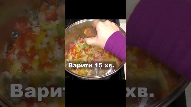 Борщова заправка з бурячків смотреть онлайн