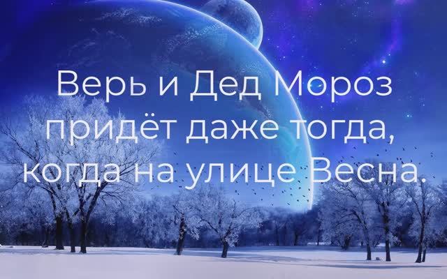 Пчёлка Егора