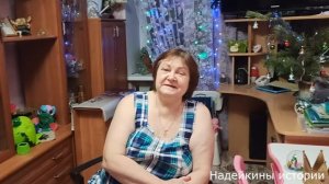 Встретили 2025 год.