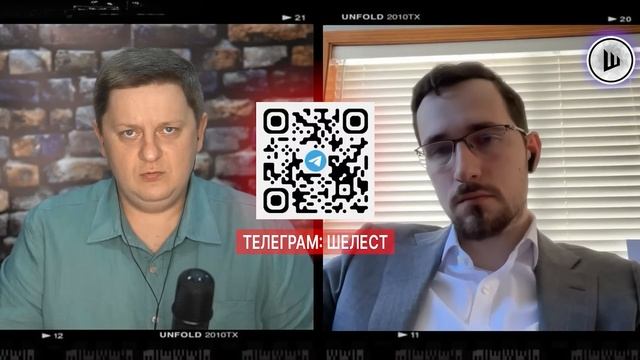 ❌Демографического БУМА не будет - Щелин. Переговоры в Ватикане, Лампедуза в Украине смотреть онлайн