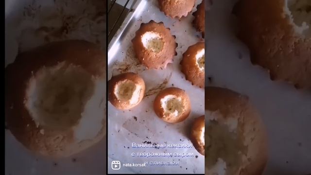 Nourishing Nutrition