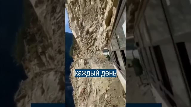 Нужны железные нервы, чтобы проехать по этой дороге в Индии смотреть онлайн