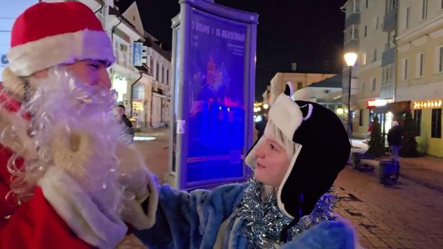 Новогодняя ночь 2025 в Твери смотреть онлайн