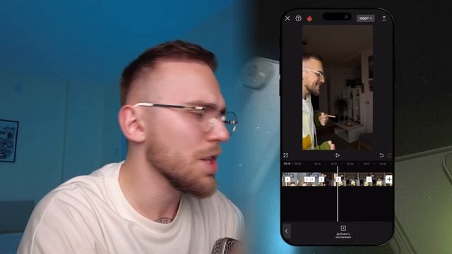 5 ВИРУСНЫХ ЭФФЕКТОВ В CAPCUT