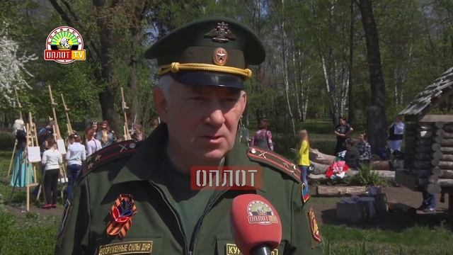 • Урок рисования под открытым небом смотреть онлайн