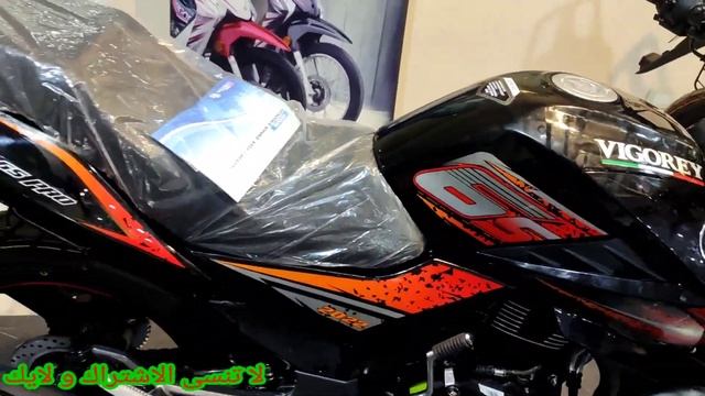 موتوسيكل جديد فيجوري VG200 شكل دايون 6  في معرض ابو حوا المواصفات الفنيه والمميزات و السعر الرسمي