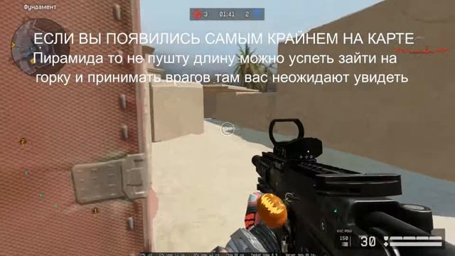 Варфейс Пинг 100мс не беда Таймингуй смотреть онлайн
