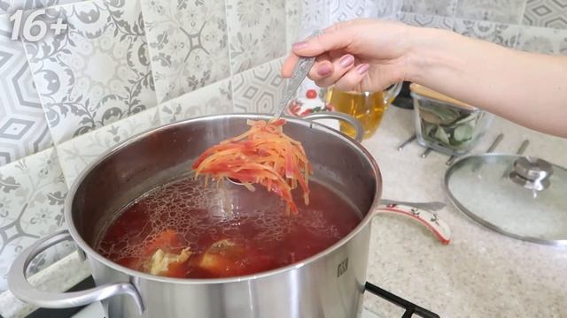 борщ смотреть онлайн