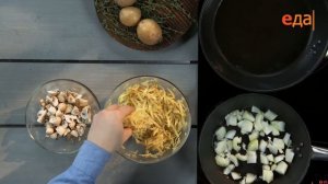 Картофельные драники с грибами