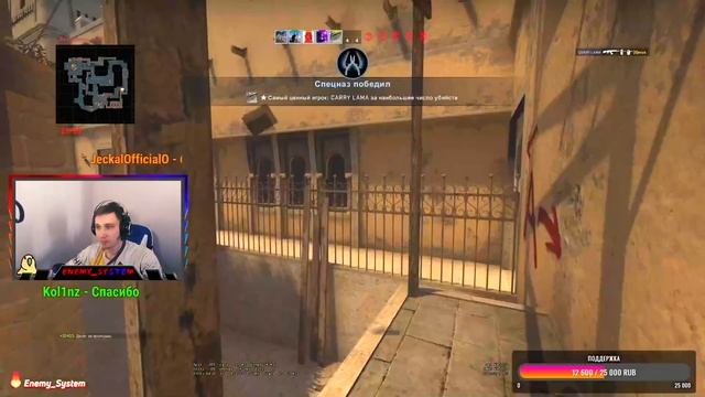 cl_forcepreload 1 смотреть онлайн