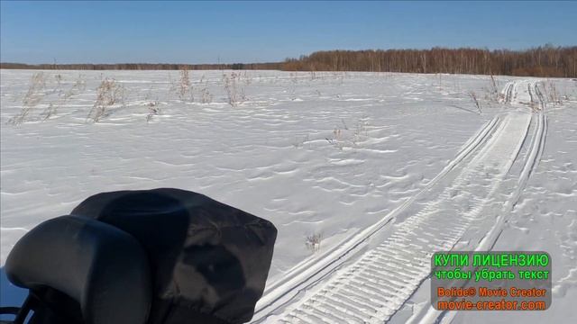 Завершили сезон на тайга воряг 550 смотреть онлайн