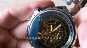 Механические китайские часы с AliExpress