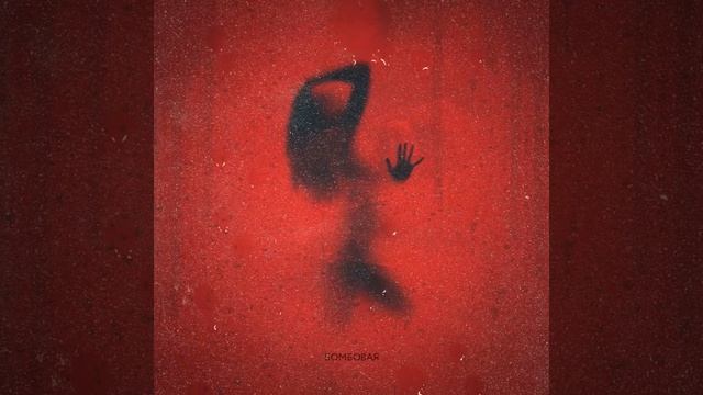 TARAS - Бомбовая