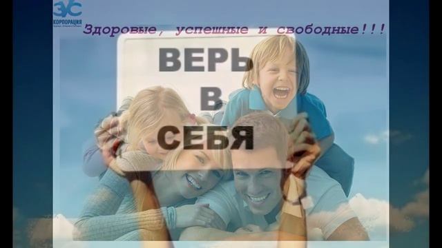 Мое слайд-шоу смотреть онлайн