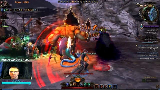 Neverwinter Online! СУББОТНИЕ ХЛОПОТЫ! смотреть онлайн