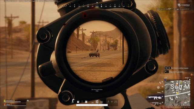 VORON | FragMovie for PUBG | Number 4 смотреть онлайн