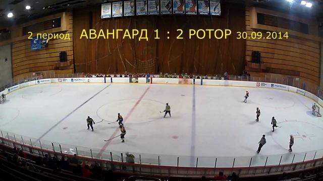 Тольяттинская хоккейная лига "Старт" смотреть онлайн