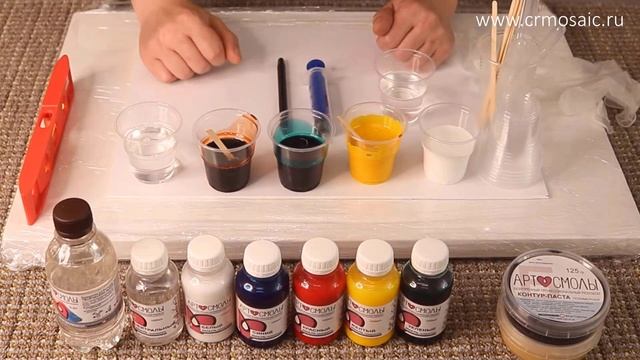 КАК ПОДГОТОВИТЬ ЗАЛИВОЧНЫЙ МАТЕРИАЛ (практическое упражнение) смотреть онлайн