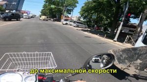 ОБЗОР МОПЕДА YAMAHA GEAR | ДЛЯ РАБОТЫ В ДОСТАВКЕ  | 2024