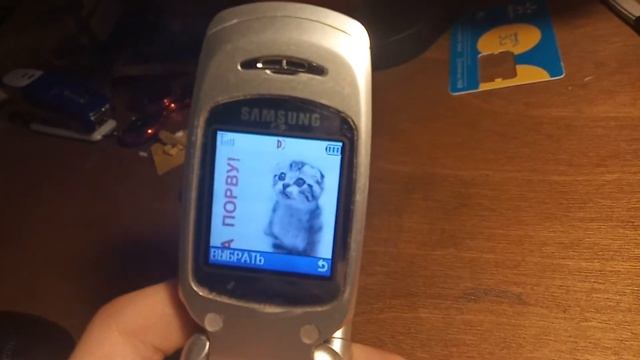 Samsung S300 обзор смотреть онлайн