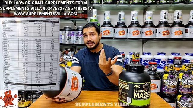 star x nutrition power mass gainer VS On serious mass | best mass gainer | best weight gainer | смотреть онлайн