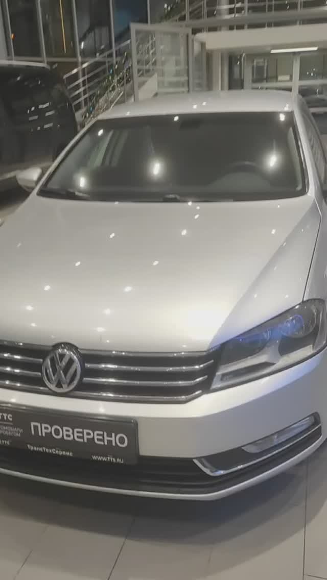 Volkswagen Passat '2013 смотреть онлайн