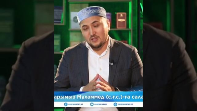 Өмірге не үшін келдім... смотреть онлайн