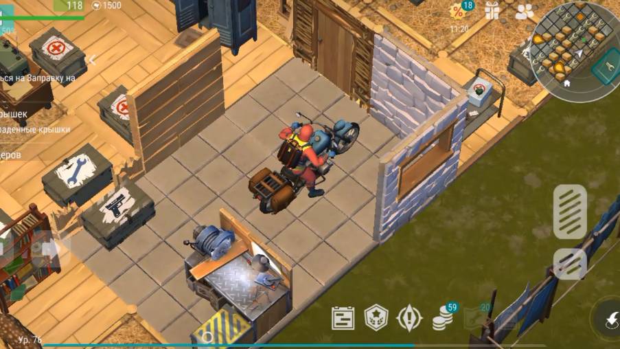 ласт дей прохождение часть 17 собрал чопер смотреть онлайн